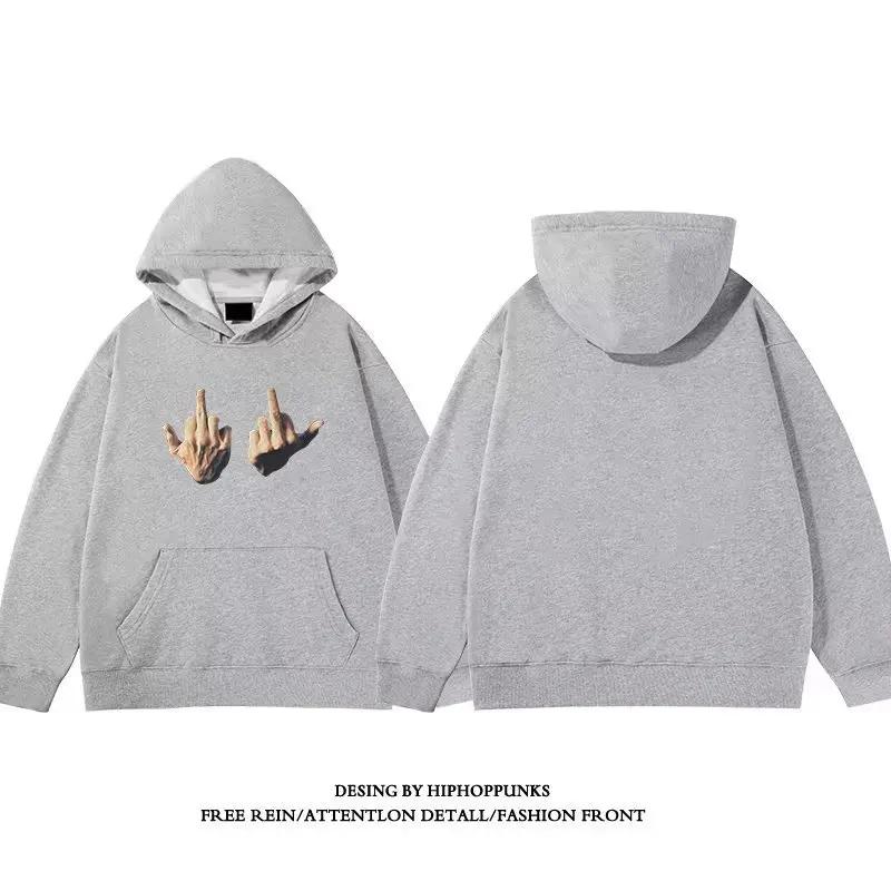 Oversize Hoodie Sweatshirt Long Sleeve Fleece Casual Streetwear Autumn Winter High Street Couple Matching Loose Fit Hoodie