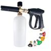 1 Set Black Short Handle High Pressure Washer Gun M22-14 Thread 1/4" Quick Connect Nozzle Car Cleaner Diy Accessories