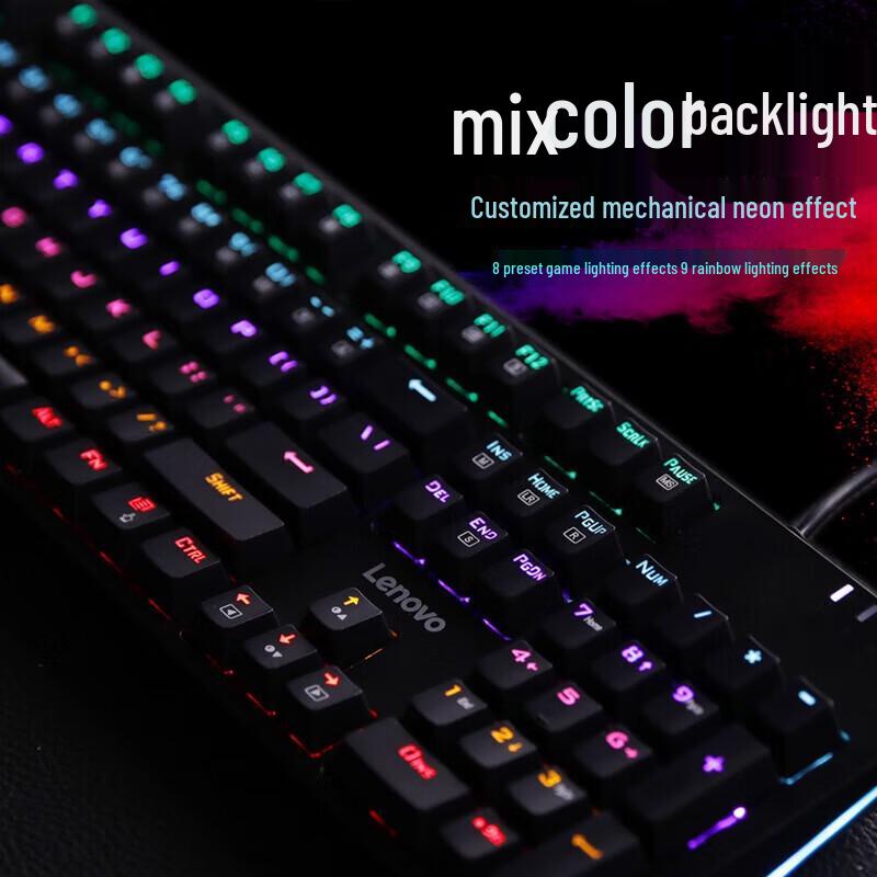 Lenovo K104 Wired Mechanical Keyboard