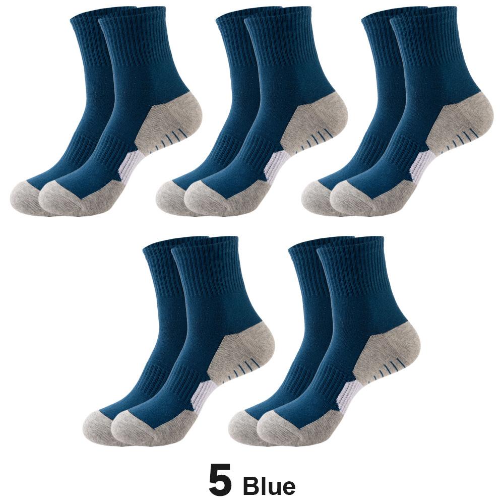 5 Pairs Men Sports Socks Pure Cotton Splicing Color Sweat-Absorbing Anti-Odor Outdoor Hiking Middle Tube Running Socks