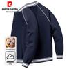 Pierre Cardin Men's Casual Baseball Jacket Sweatshirt