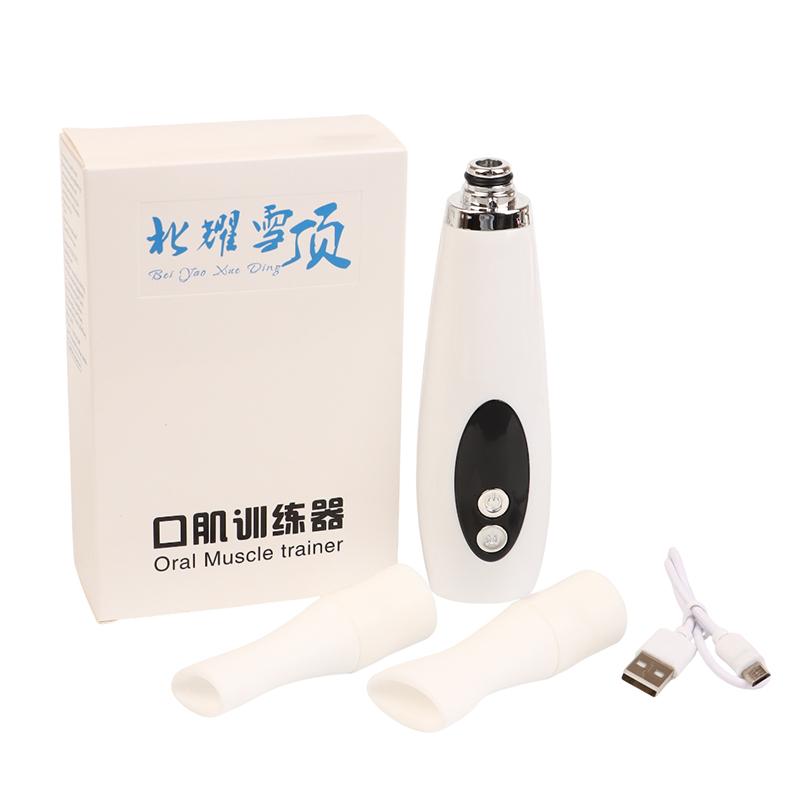 Electric Mouth Trainer Tongue Muscle Training Massager Oral Rehabilitation Trainer For Adult Kids Electric Tongue Massager