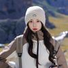 Mountaineering Cold Hat Solid Color Embroidered Wool Hat Autumn and Winter New Warm Knitted Hat Women's Big Head Circumference Showing Face Small Hat
