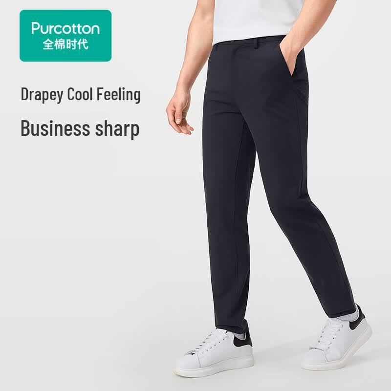 PurCotton Men s Stretch Slim Fit Knitted Twill Business Trousers 2XL