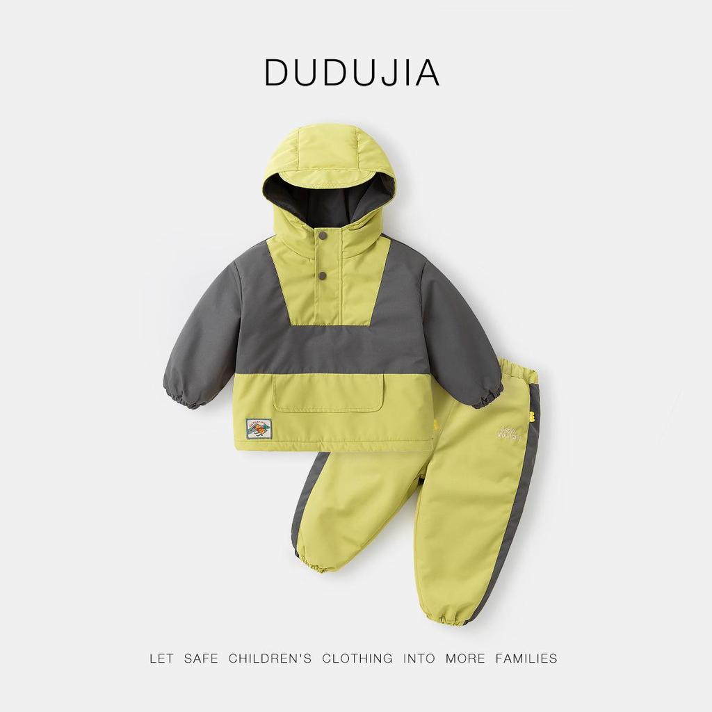 Dududu Home Autumn/Winter Baby Set: Boys' Jacket & Trousers, Girls' Stylish Winter Clothing