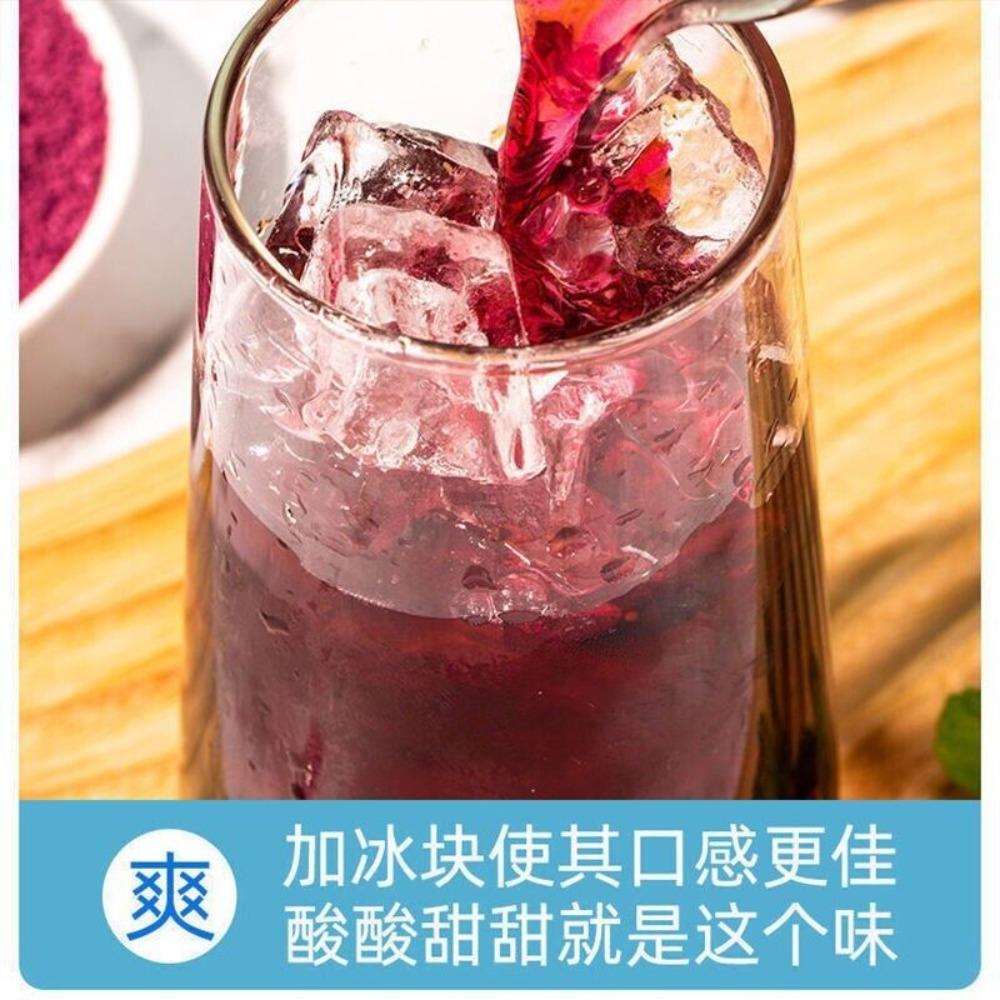 Natural Mulberry Plum Crystal Herbal Drink for Women Energy Boost 60g
