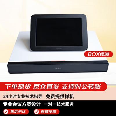 TV e apparecchiature – Smart TV box
