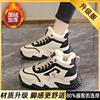 Harbin velvet sports shoes large cotton shoes winter thickened warm casual snow boots