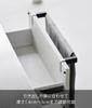 Yamazaki Sangyo kitchen towel hanger bar wide black x x H5cm Tower Towel rack Towel hanger 1811 (Yamazaki) Anti-slip W35.5 D5.3-8.5