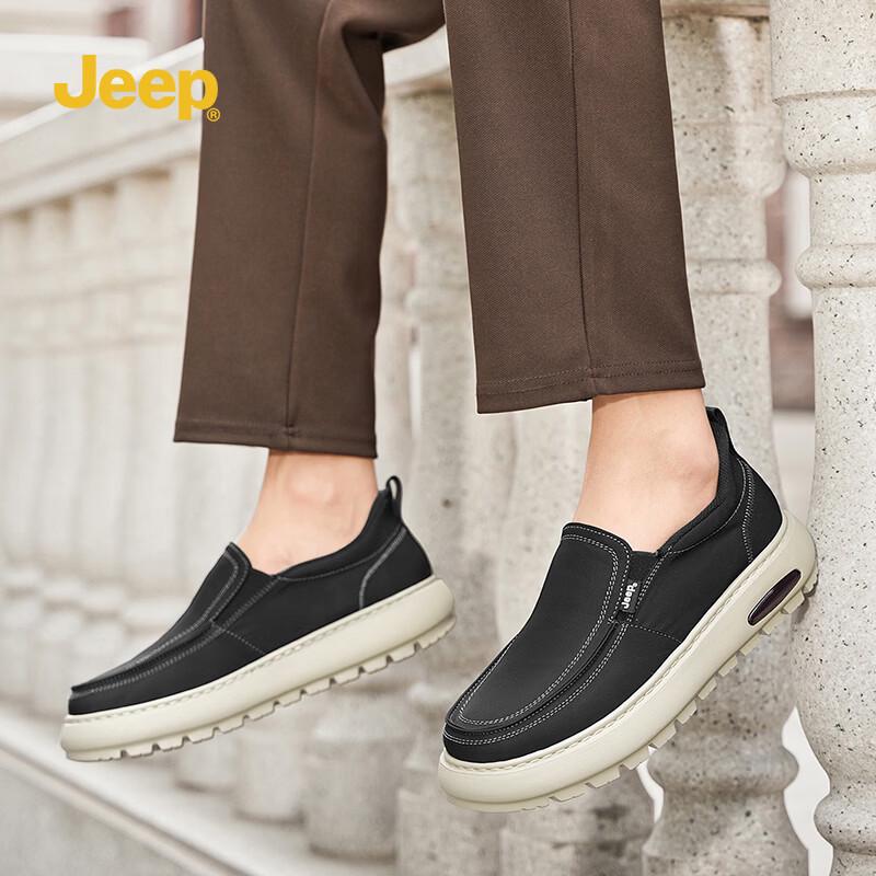 JEEP Men s Summer Outdoor Mesh Slip-on Shoes 41