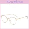 Tr90 Business Mens Eyeglass Frame With Blue Light Blocking For Fashionable Office Wear