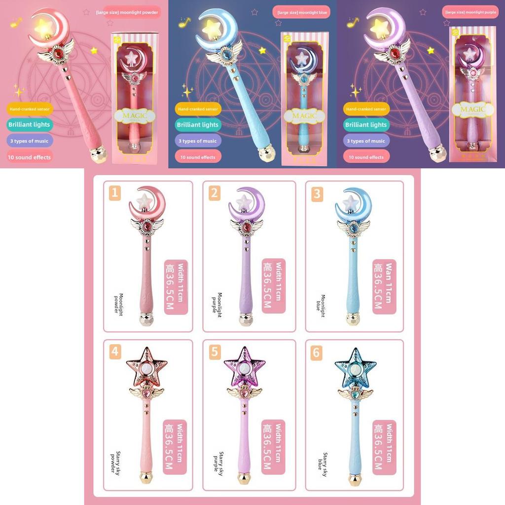 Baguette Magique Étoile de Fée Princesse Lune Avec Lumière et Son Pour la Salle de Jeux des Filles