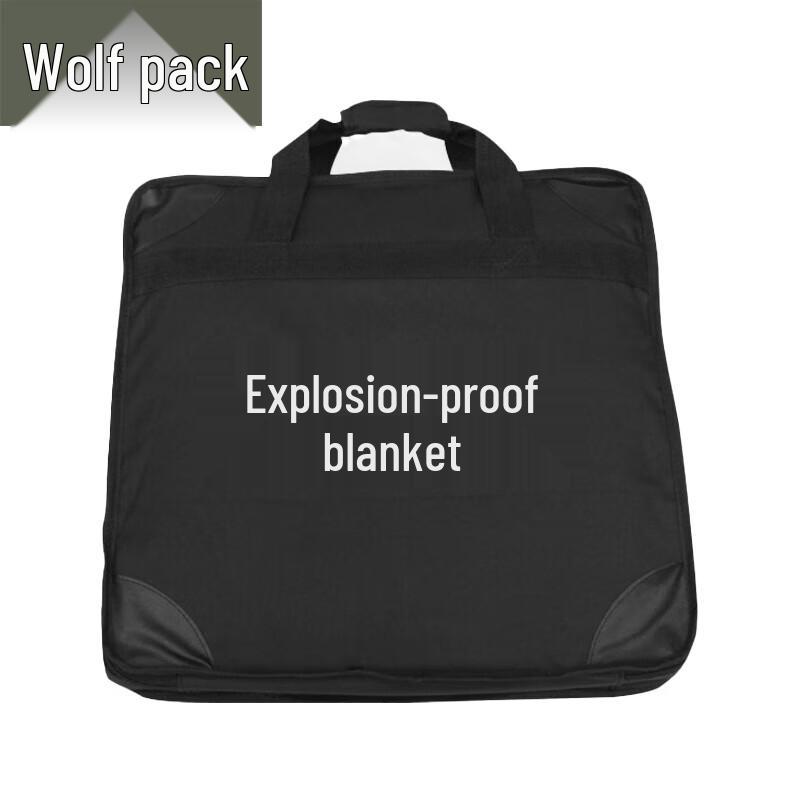 Cong Lang Anti-Terrorism Explosion-Proof Blanket