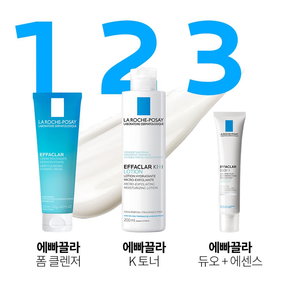 La Roche-Posay Effaclar K(+) Oil Care Toner 200ml - Pore Balance, Korean