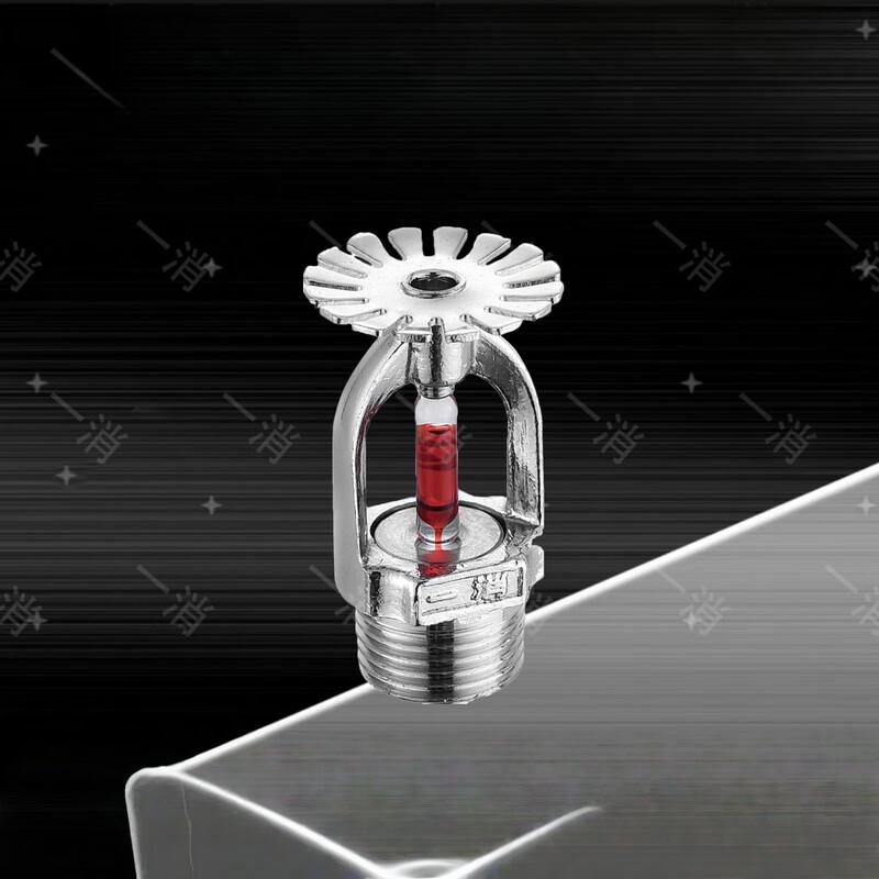 Lieve 68 Degree Pendant Fire Sprinkler