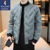 Men's Casual Baseball Collar Padded Winter Jacket