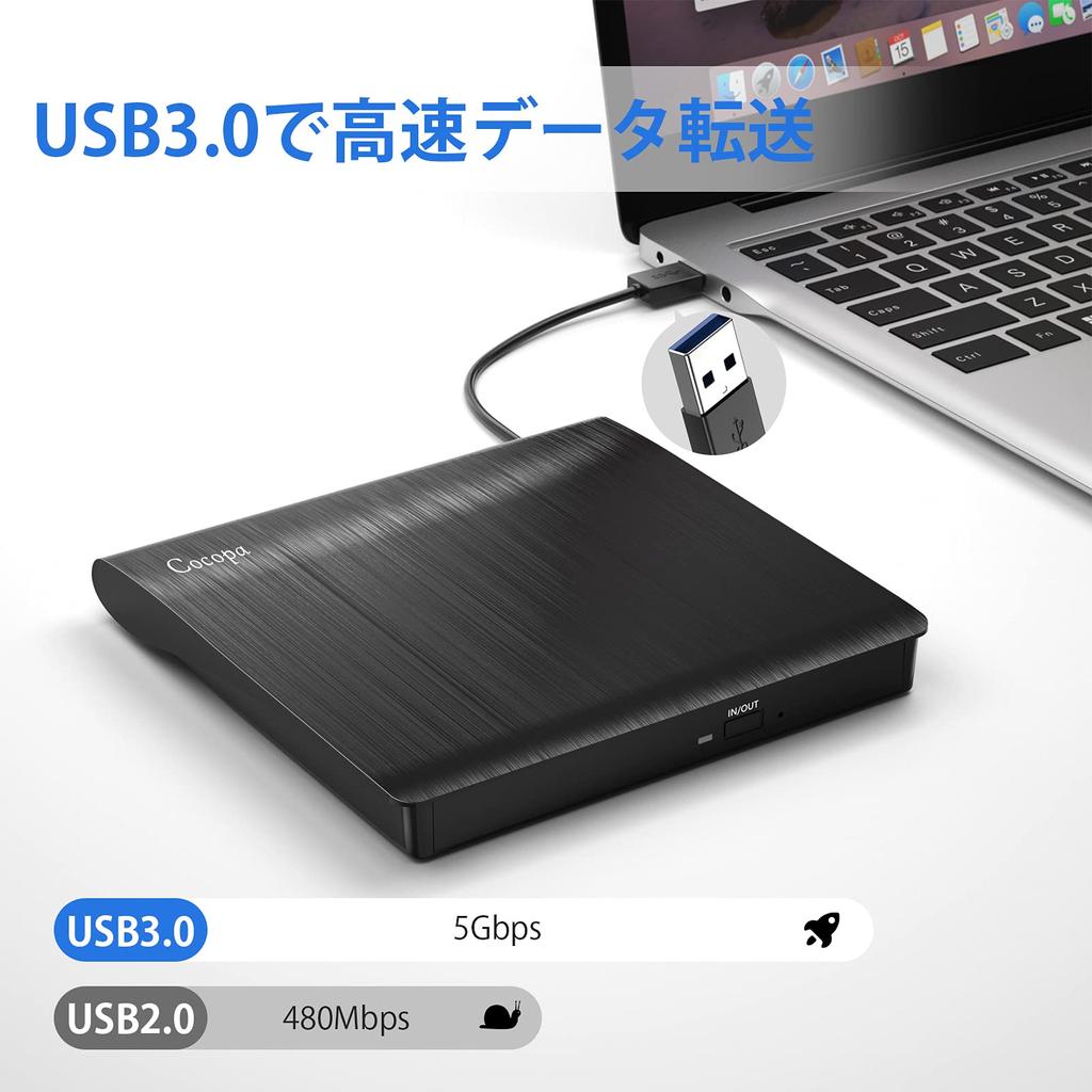 Cocopa USB External DVD Drive DVD Player Portable Drive Compatible with Both Windows and Mac OS High Speed Quiet Ultra Slim Black 3.0 CD/DVD