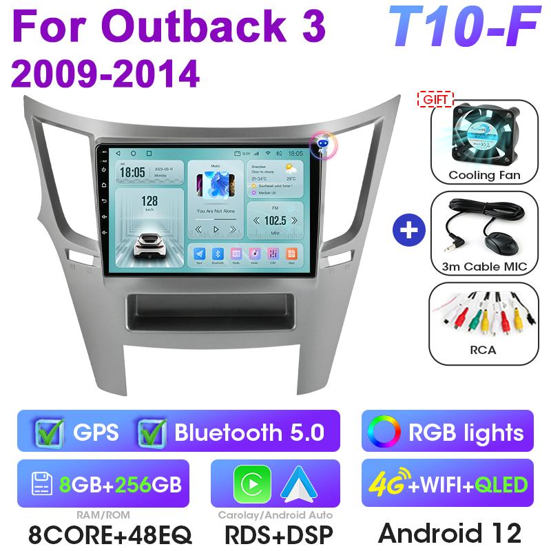 2 Din Android 12 Car Radio For Subaru Outback 3 Legacy 4 2009-2014 Multimedia Video Player Navigation GPS 4G Carplay Auto Stereo