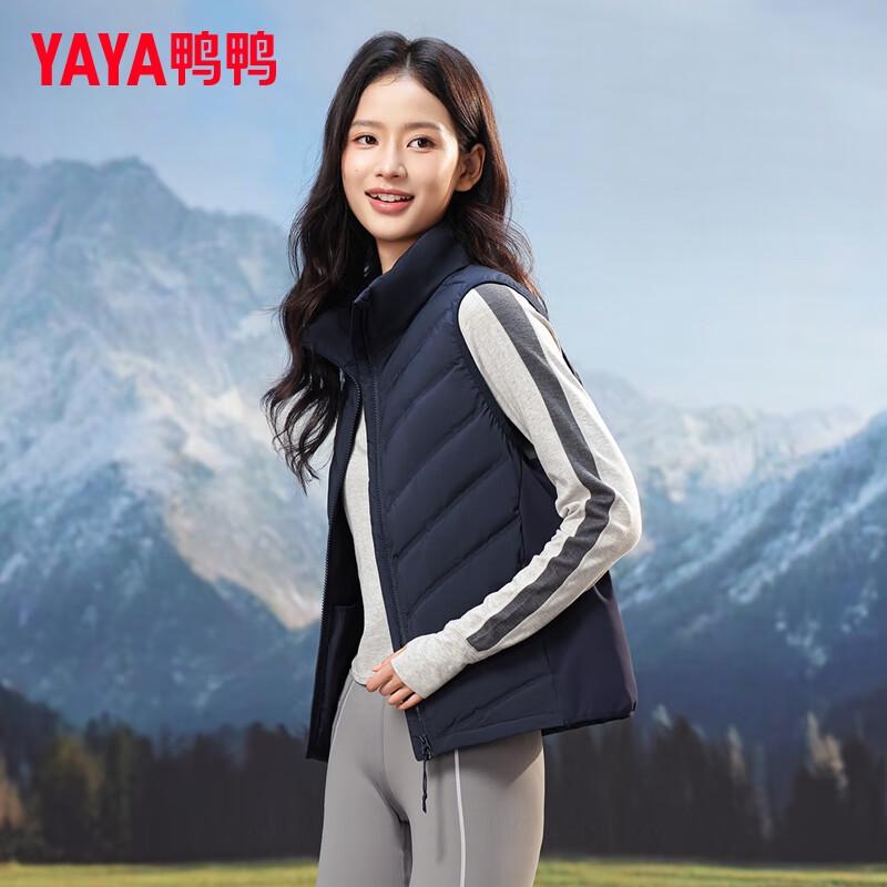 

YAYA 2025 Унисекс Легкий Пуховый Жилет с Капюшоном XL