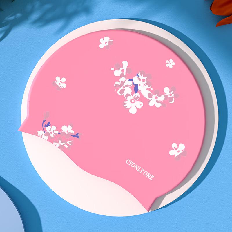 Junwen Women s Printed Silicone Swim Cap