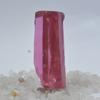 24.6 Ct Uncut Raw Pink Sapphire Rough Natural Loose Gemstone CERTIFIED