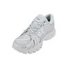 Li Ning Furious Rider ACE 1.5 Trendy Low top Casual Shoes Men's White AZGS023-2