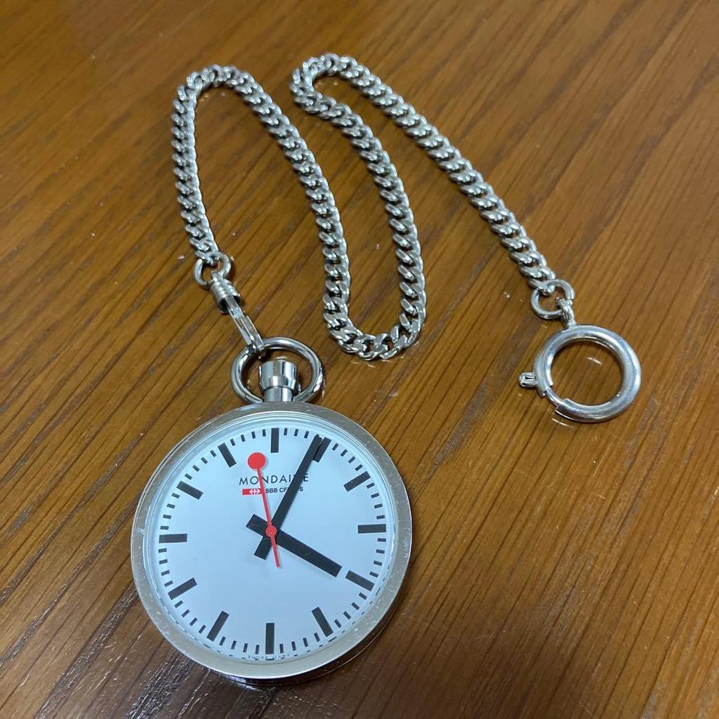 Used MONDAINE pocket watch