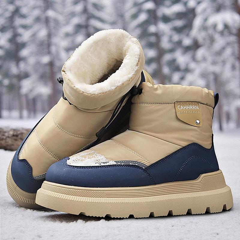 2026 Winter Warm Boots - Women's Snow Boots, Men's Short Boots, Sheepskin and Wool Cut, Low Warm Leather Shoes