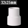 2Pcs/Lot 20/32/40/50 To 20/25/32/40mm PVC Straight Reducing Connectors Aquarium Fish Tank Adapter Garden Watering Tube Connector