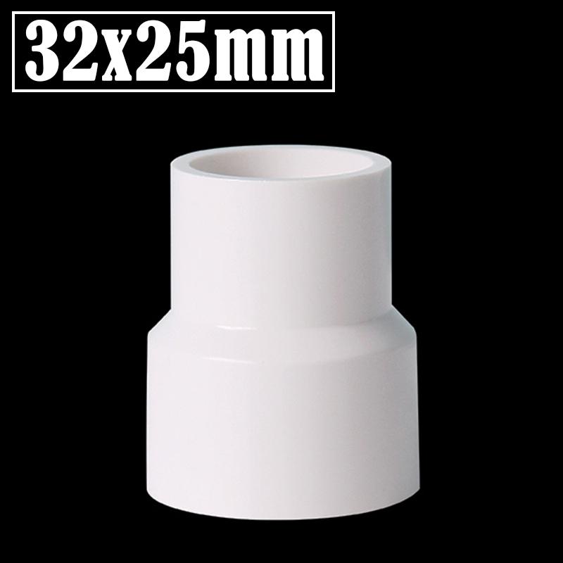2Pcs/Lot 20/32/40/50 To 20/25/32/40mm PVC Straight Reducing Connectors Aquarium Fish Tank Adapter Garden Watering Tube Connector