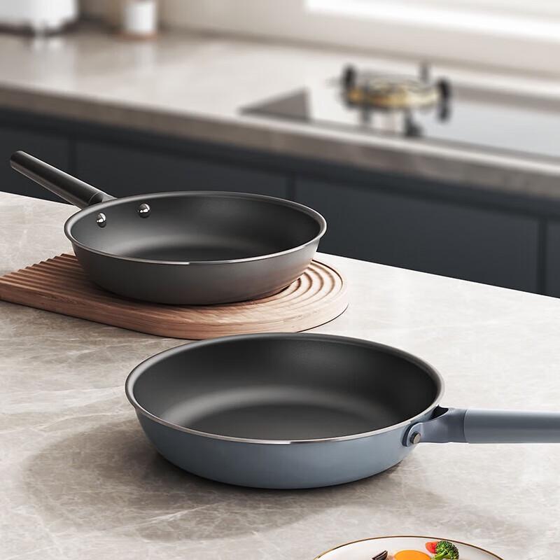 SANHO 0-Coating 26cm Non-stick Frying Pan