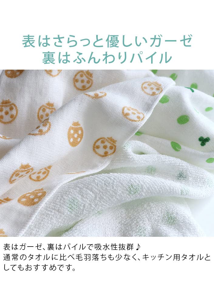 hiorie Bath Print Gauze Set of Car and Senshu Towels (Hiorie) Japanese-Made Towels, Boys' Towels, 2,