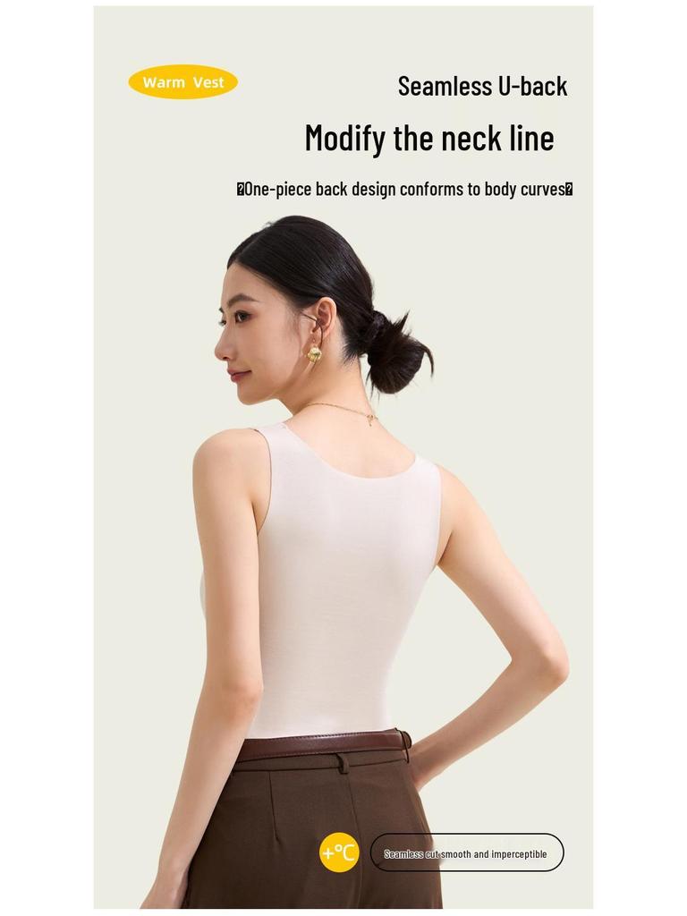 Women's Lyocell Silk Down Vest with Built-in Bra Pads - Y-type Close-Knit, Warm Inner Layer.