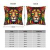 Lion Of Judah Rasta Colours Square Pillow Case Polyester Decorative Pillow Reggae  Funny Cushion Covers