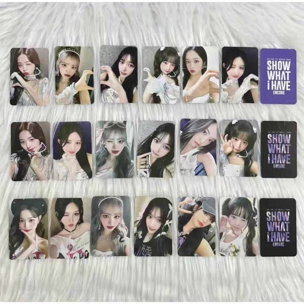 IVE Ive's 1st mini album photocard rabbit goods idol special photocard