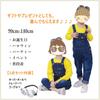 QOOLY Kids Costume and Cosplay Suit for and Includes Denim Pants and Jeans for Girls and Perfect for and Size 3-Piece Set Overalls, Sweatshirt,