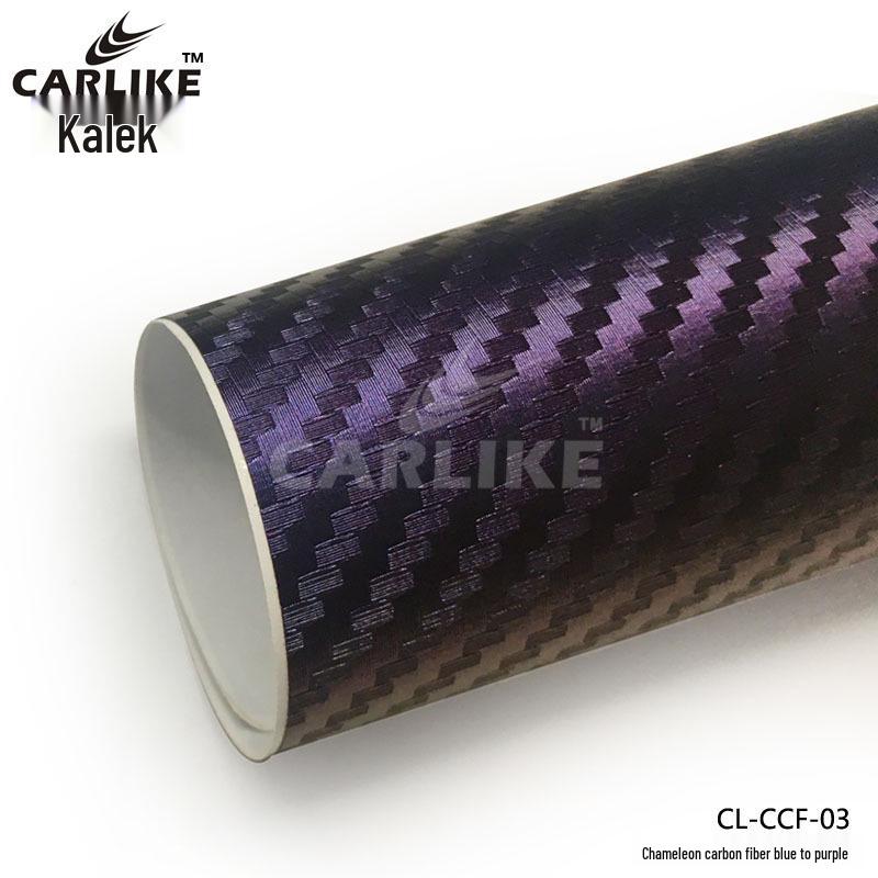 3D Dragon Ventilated Color-Changing Carbon Fiber Car Interior Film Sticker