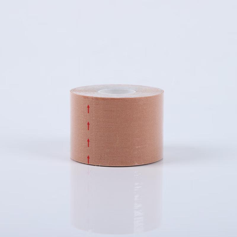 Teda Xi Kinesiology Sports Tape