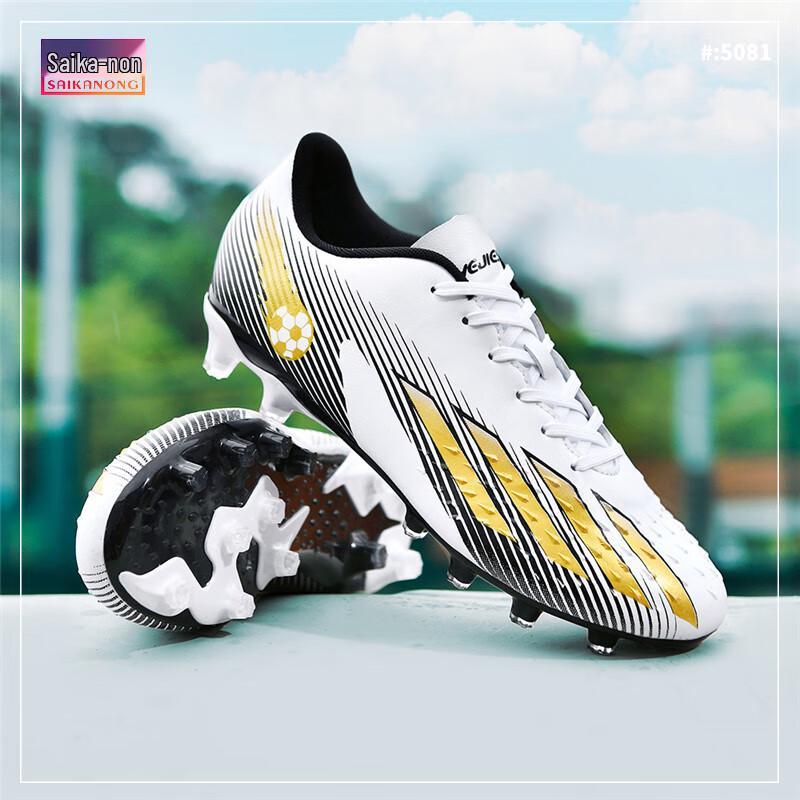 Saikalong 5081 AG Stud Soccer Cleats 37