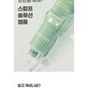Ottie - Floland Scalp Clean Solution Ampoule