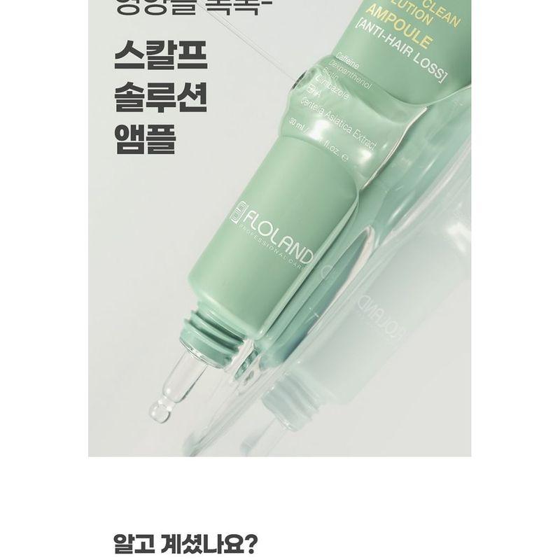 Ottie - Floland Scalp Clean Solution Ampoule