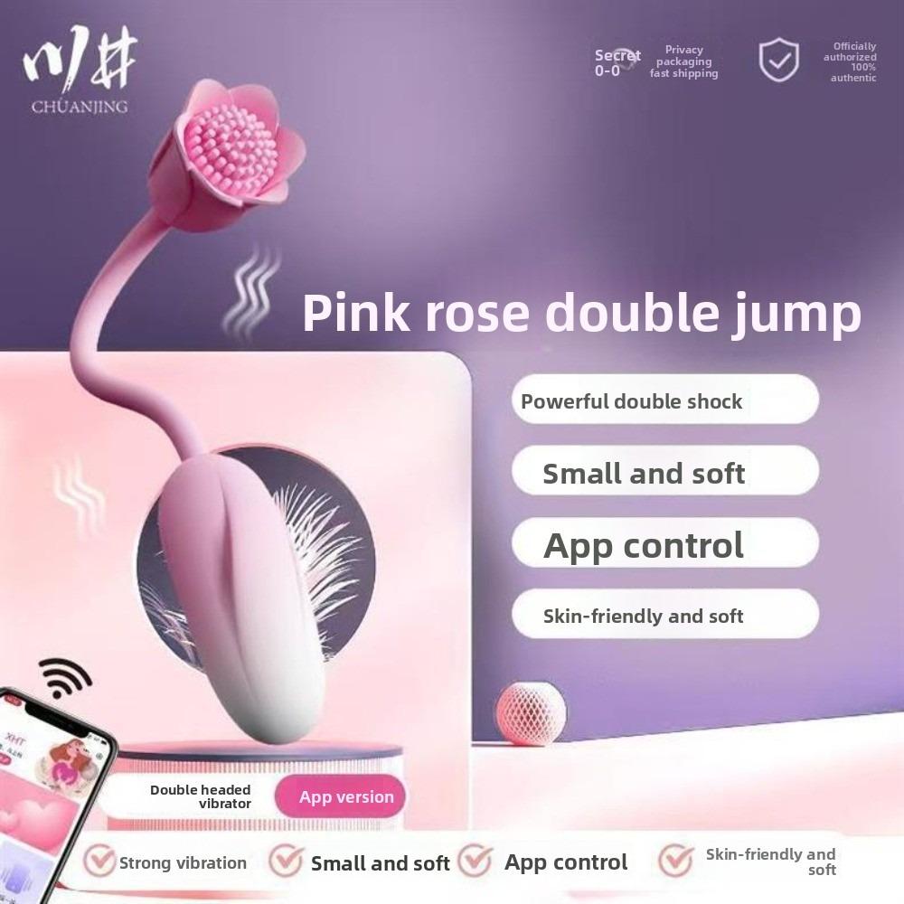 Doppelseitiger Vibrations-Ei-Massager für Masturbation - Sexspielzeug für Erwachsene