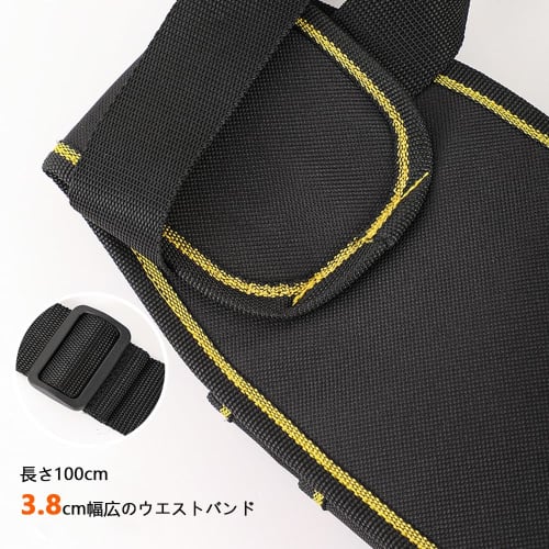 Compact design tool bag with multi-functional pockets and a detachable belt. Black.