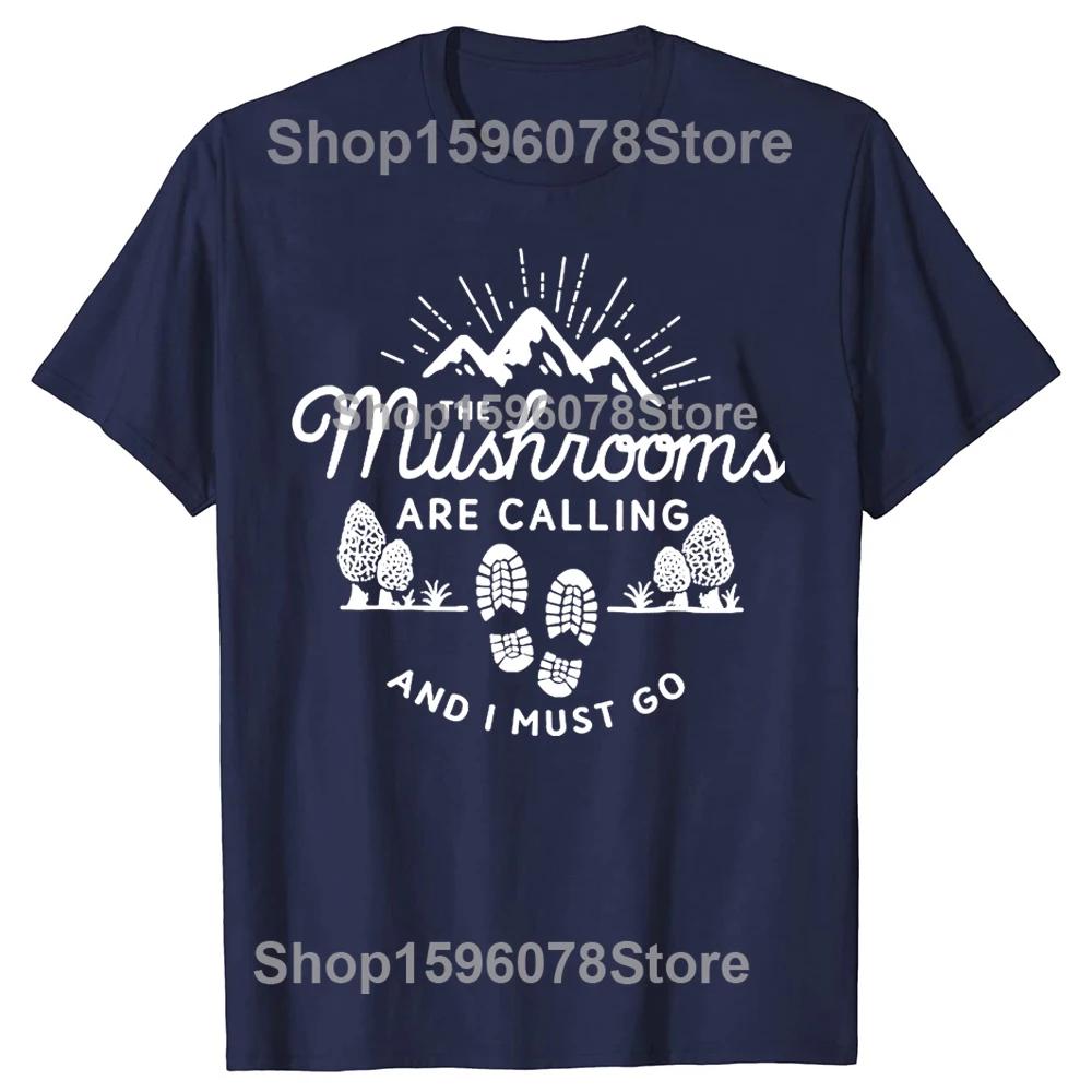 Mushrooms Are Calling and I Must Go Mushroom Hunting Vintage Gift Active T-Shirt Summer Tops Mens White Mushrooms T Shirts