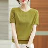 Summer Women's Ice Silk Knitted T-shirt Mom Summer Outfit Thin Hollow Out Knitted Top Short Sleeve