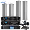 Weishu Outdoor Waterproof Broadcast System YH-880 CN Plug (adapter Included)
