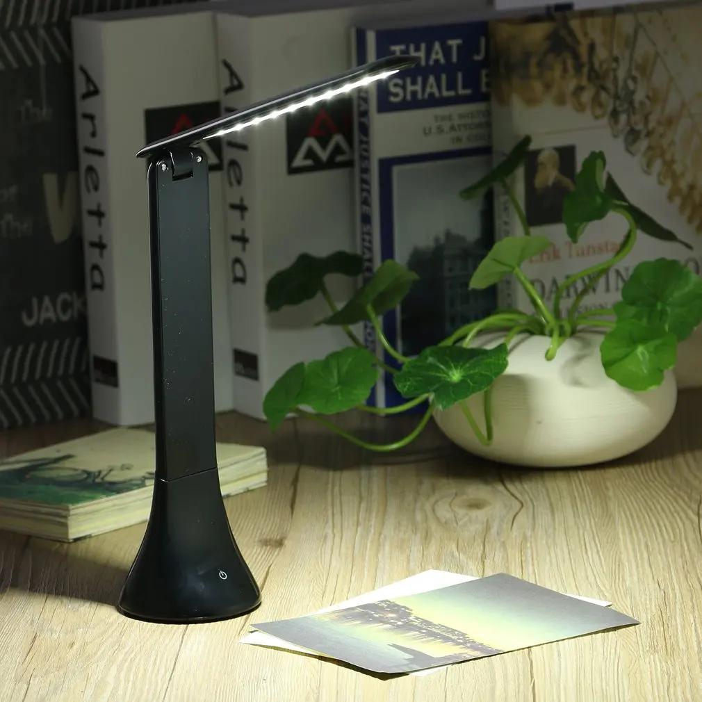 Desk Lamp LED Touch Sensor 3 Level Dimmer Foldable Lamp Superior Reading Lamp Eye Protection Dimmable Table Light Black White