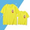 2026 Year of the Horse Family Shirt: Festive Pure Cotton Parent-Child T-Shirt for New Year