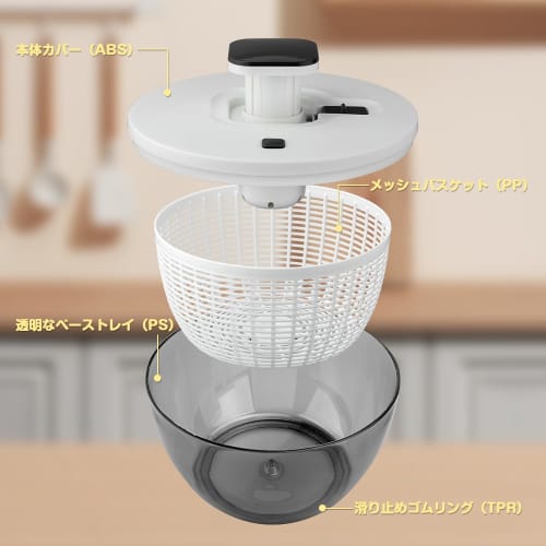 Salad Spinner, Drainer, Vegetable Drainer, Rotating Type, Manual Dehydrator, 6L Large Capacity, Salad Chicken Maker, Dehydrator with Detachable Draine
