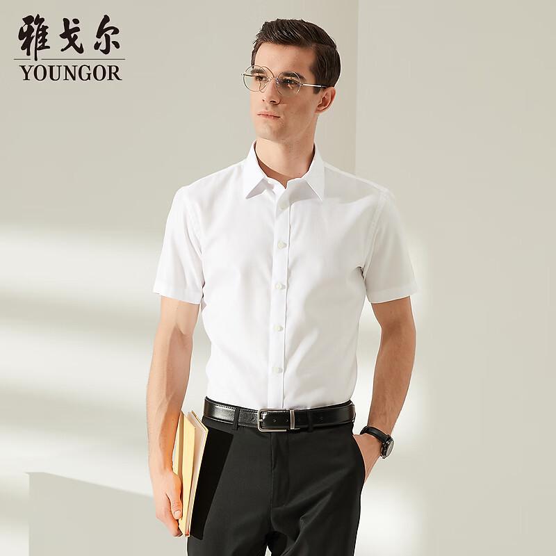 Youngor Men s Short Sleeve Dress Shirt 40